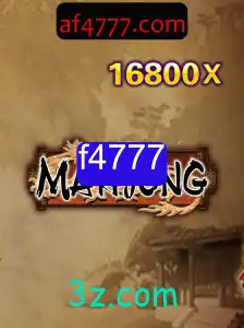 Explorando o Fascinante Mundo de Mahjong